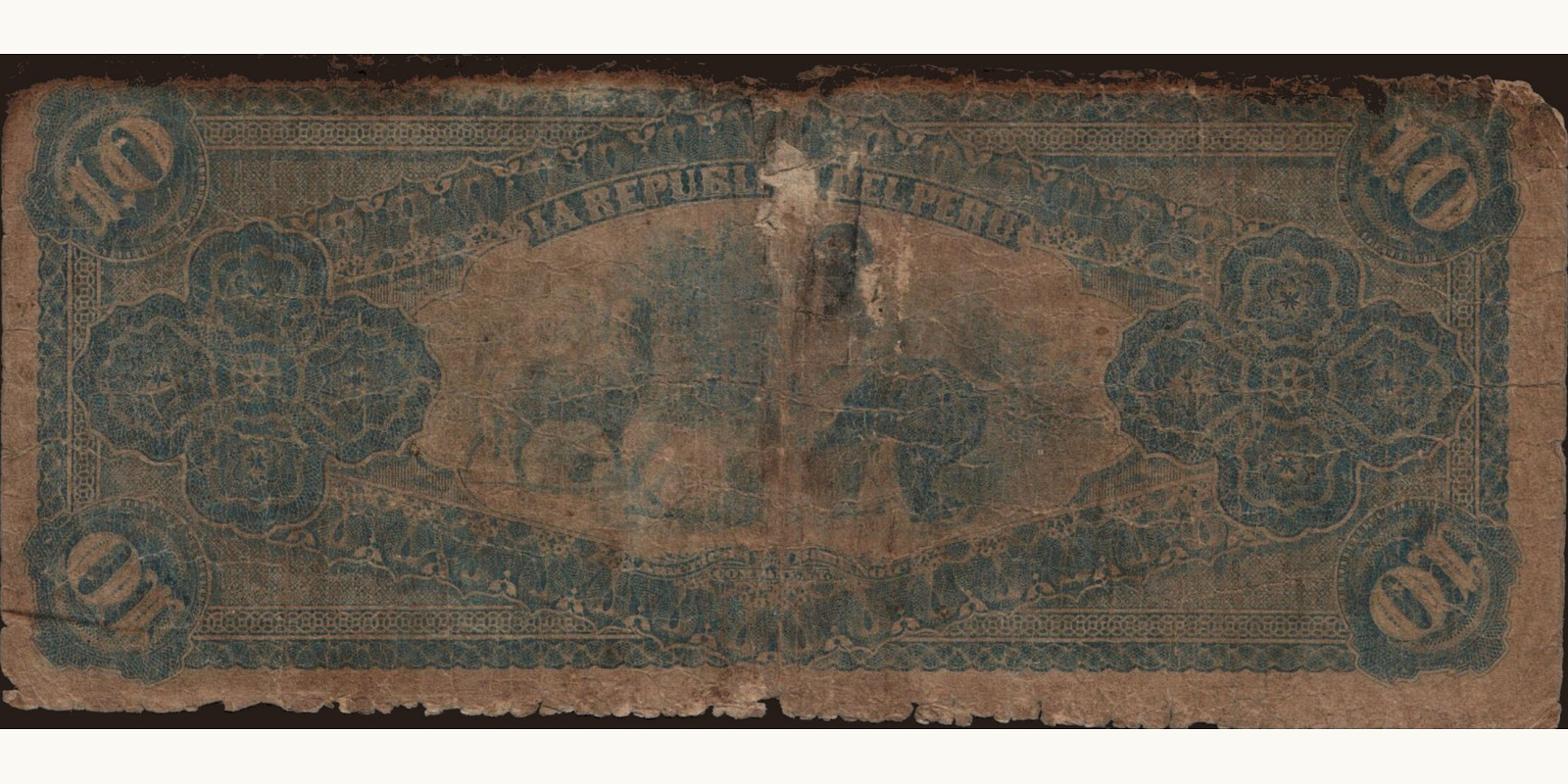 10 soles Перу 1879 — Оборотная сторона