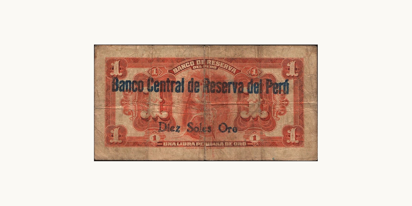 10 soles Перу 1926 — Оборотная сторона