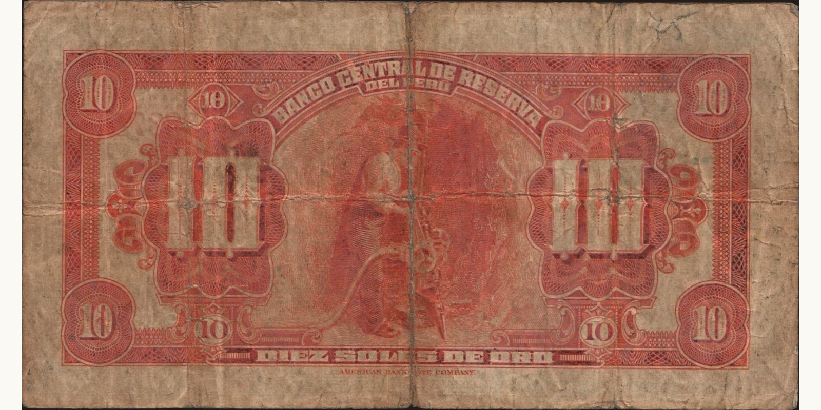 10 soles Перу 1938 — Оборотная сторона