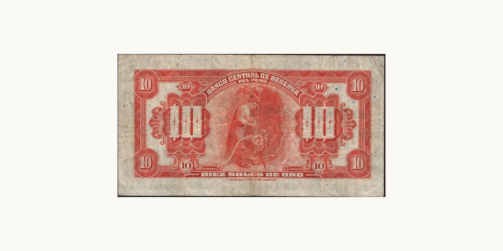 10 soles Peru 1939 — Back side