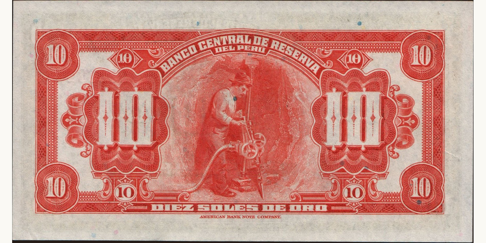 10 soles Peru 1941 — Back side