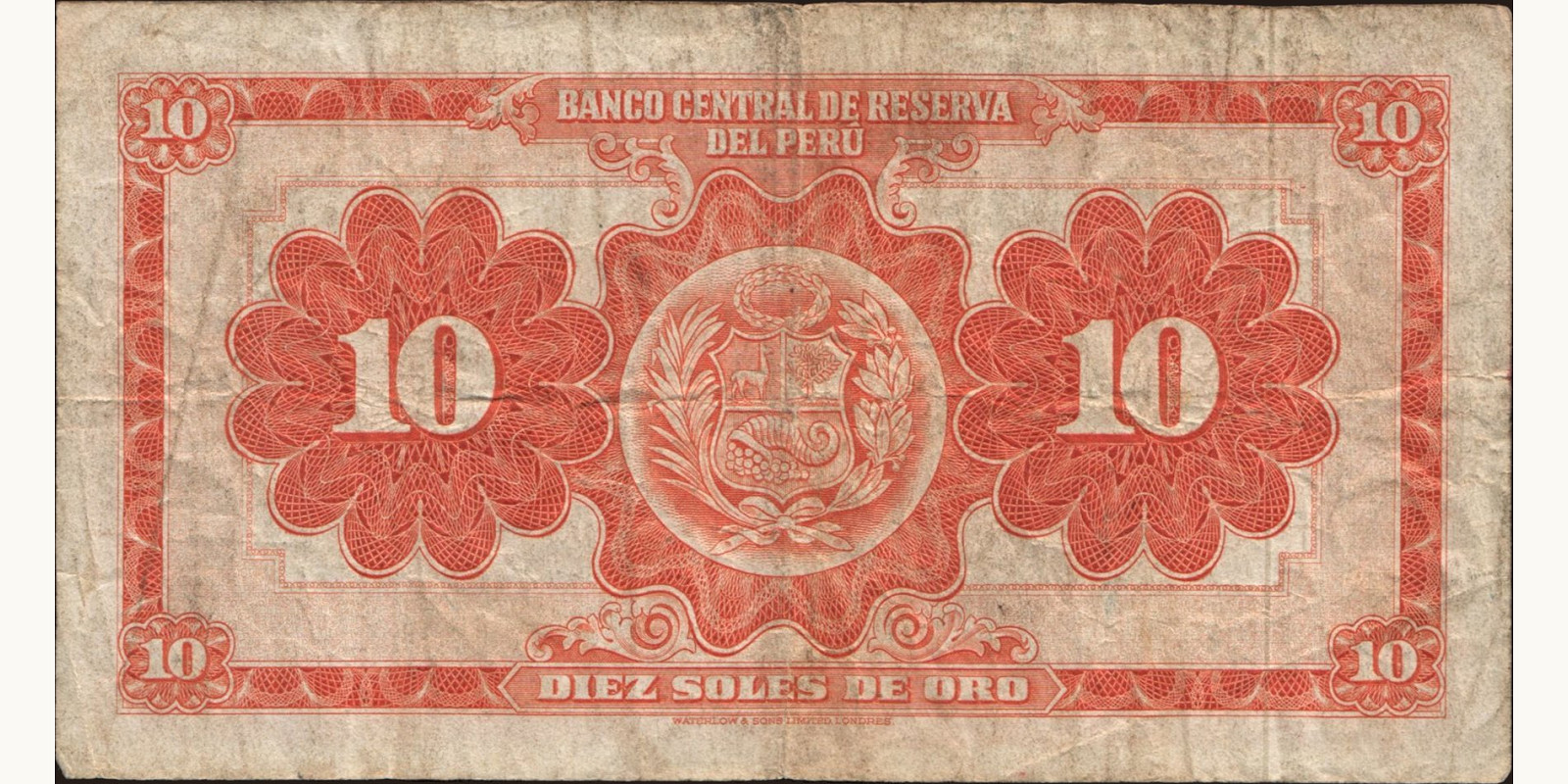 10 soles Перу 1958 — Оборотная сторона