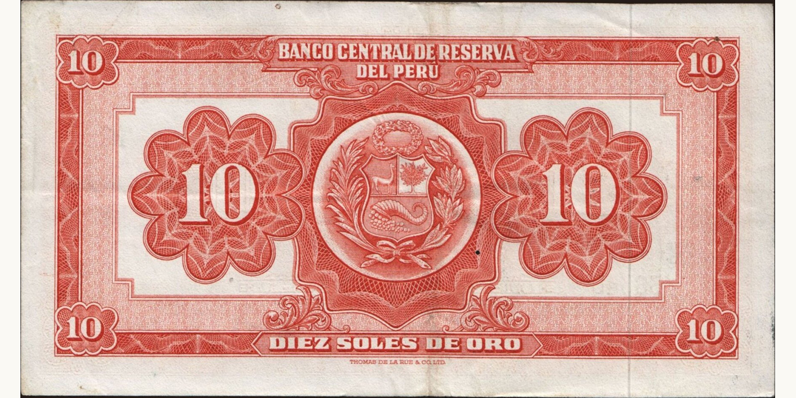 10 soles Перу 1962 — Оборотная сторона