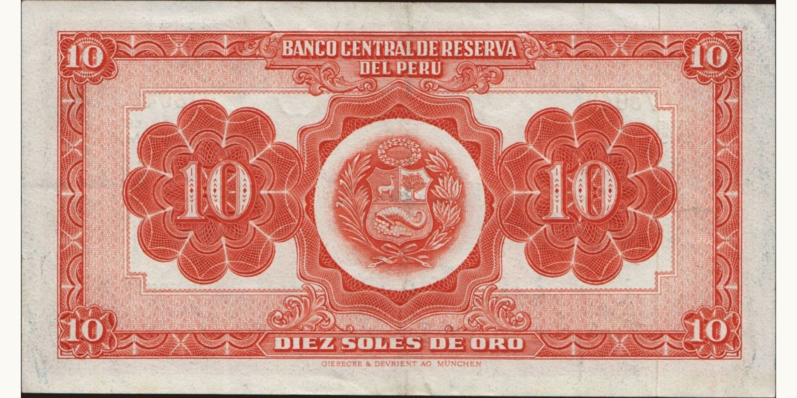 10 soles Перу 1965 — Оборотная сторона