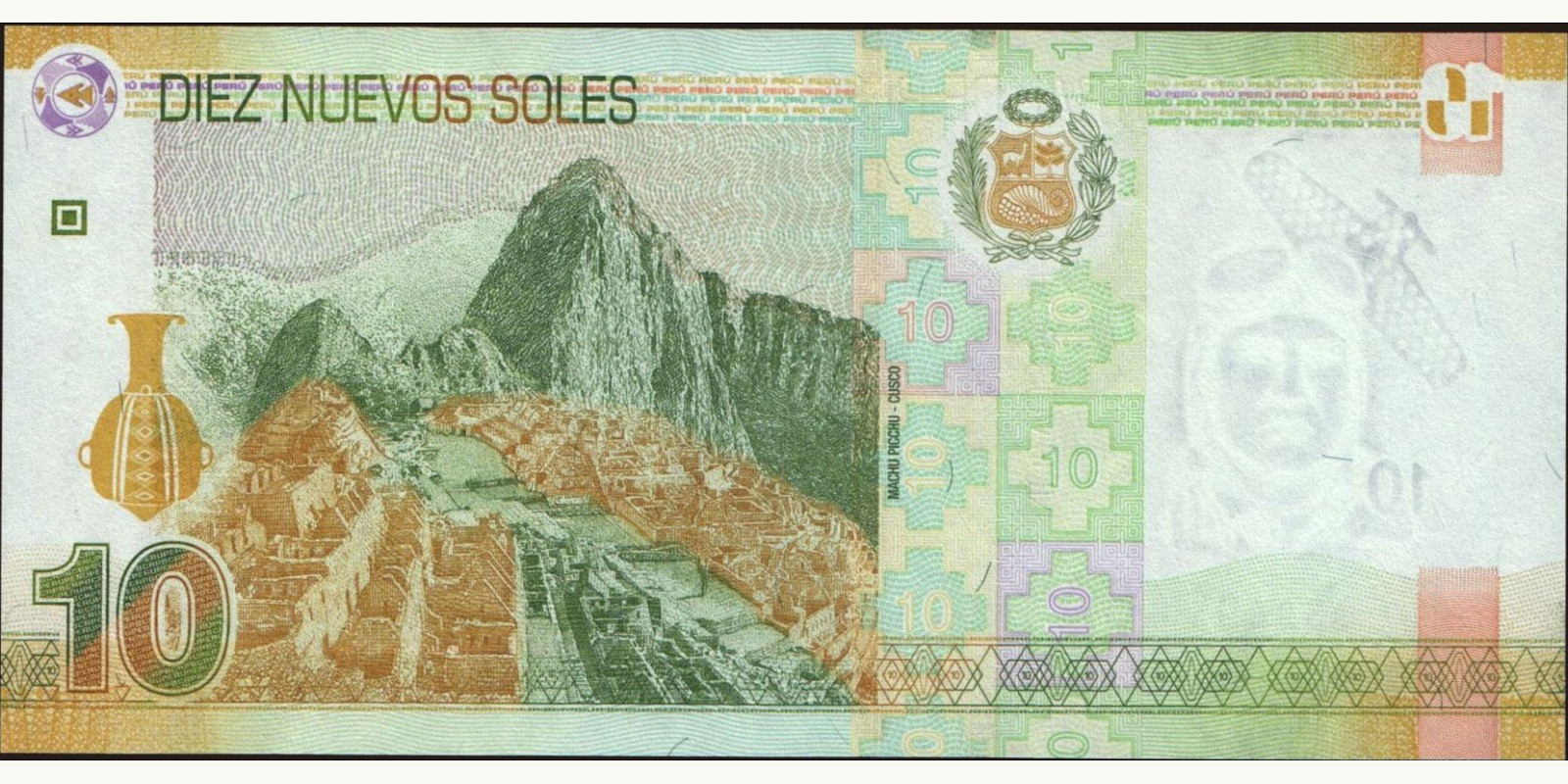 10 soles Перу 2009 — Оборотная сторона