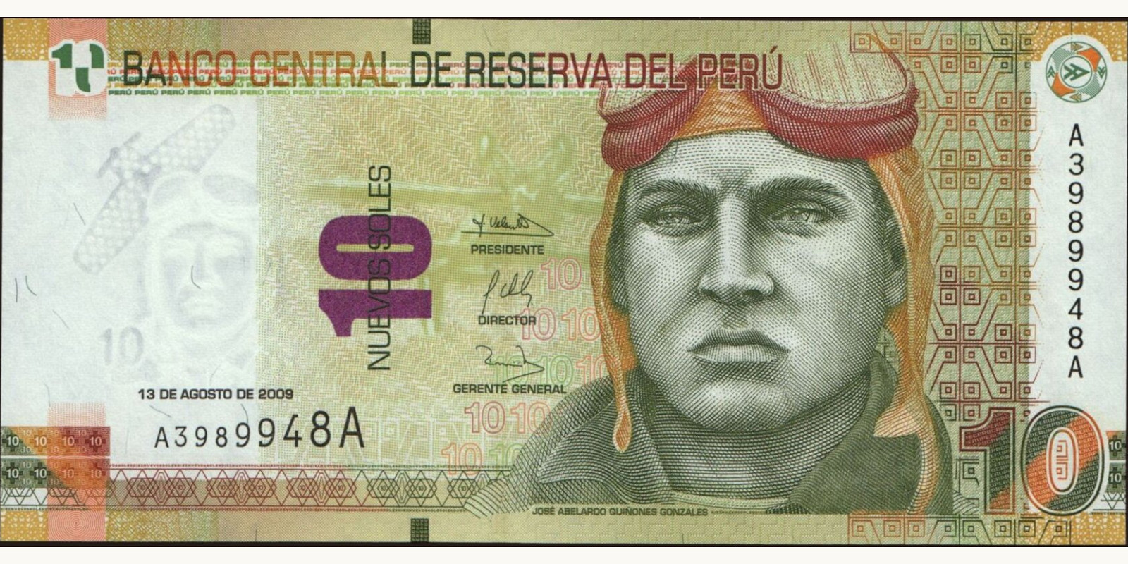 10 soles Перу 2009 — Лицевая сторона