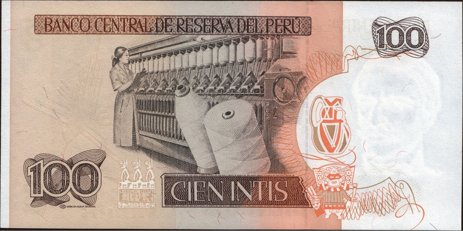 100 intis Peru 1985 — Back side