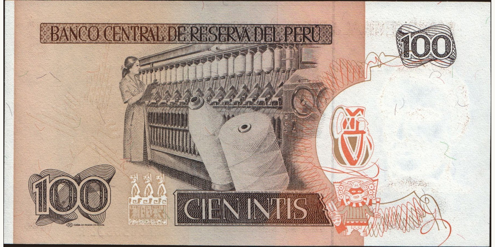 100 intis Перу 1986 — Оборотная сторона