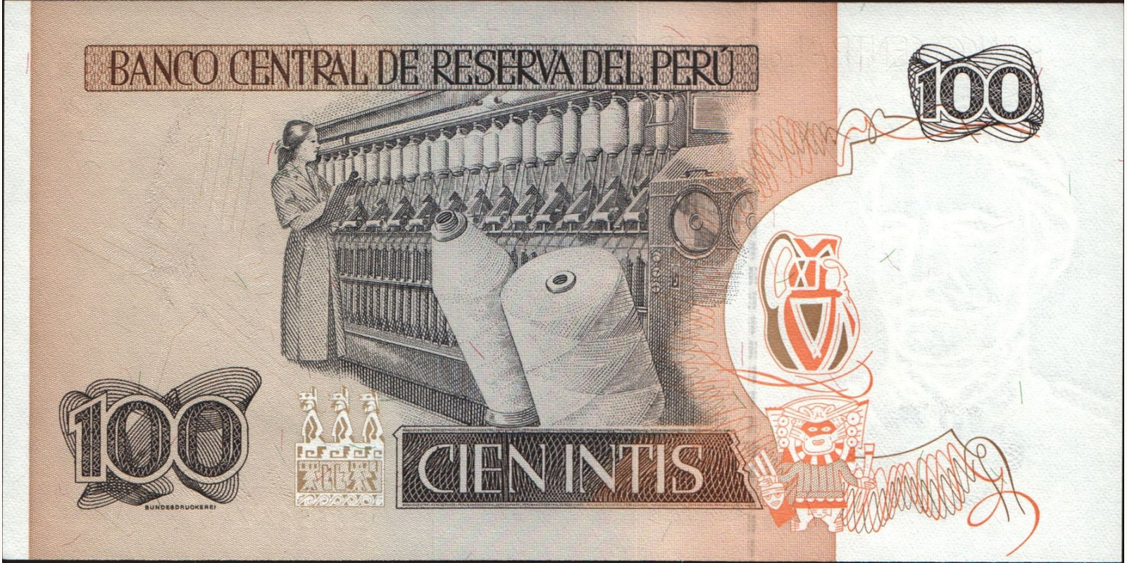 100 intis Peru 1987 — Back side