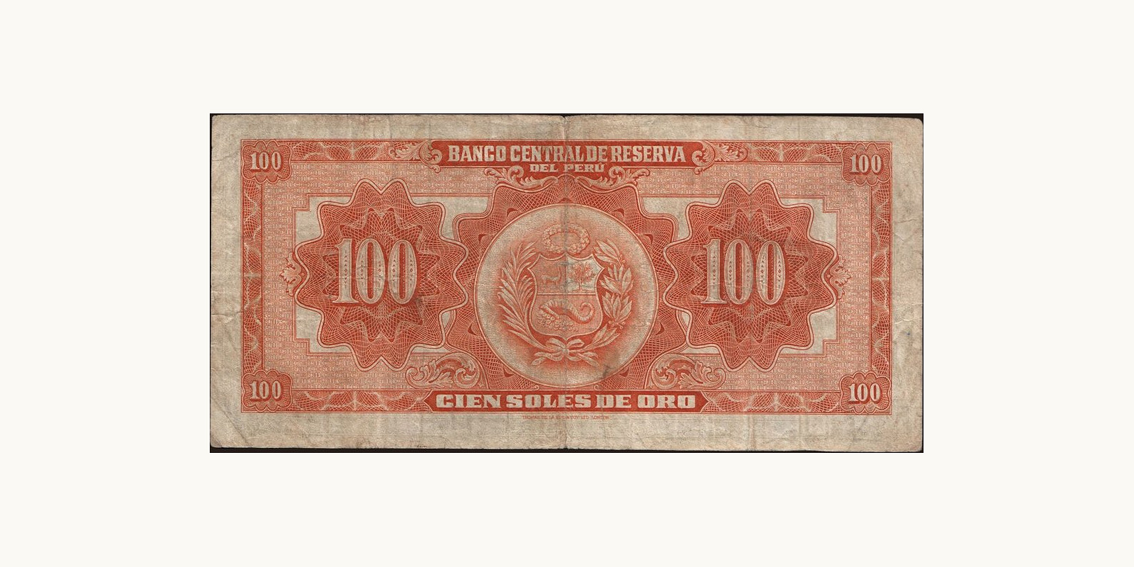 100 soles Перу 1952 — Оборотная сторона