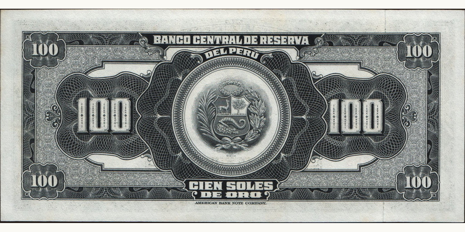 100 soles Перу 1962 — Оборотная сторона