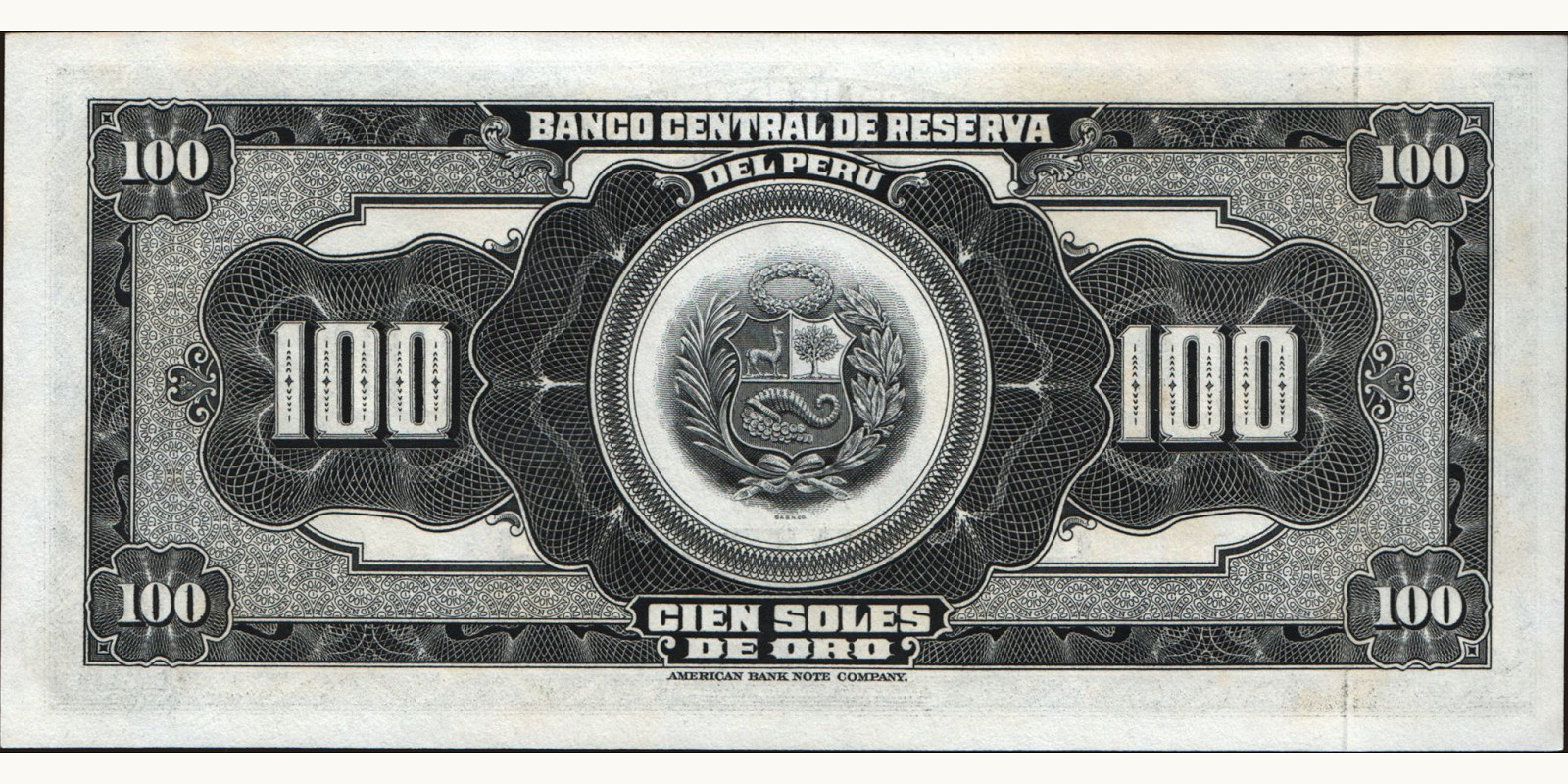 100 soles Перу 1965 — Оборотная сторона