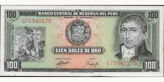 100 soles 1970