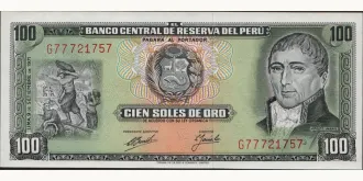 100 soles 1971