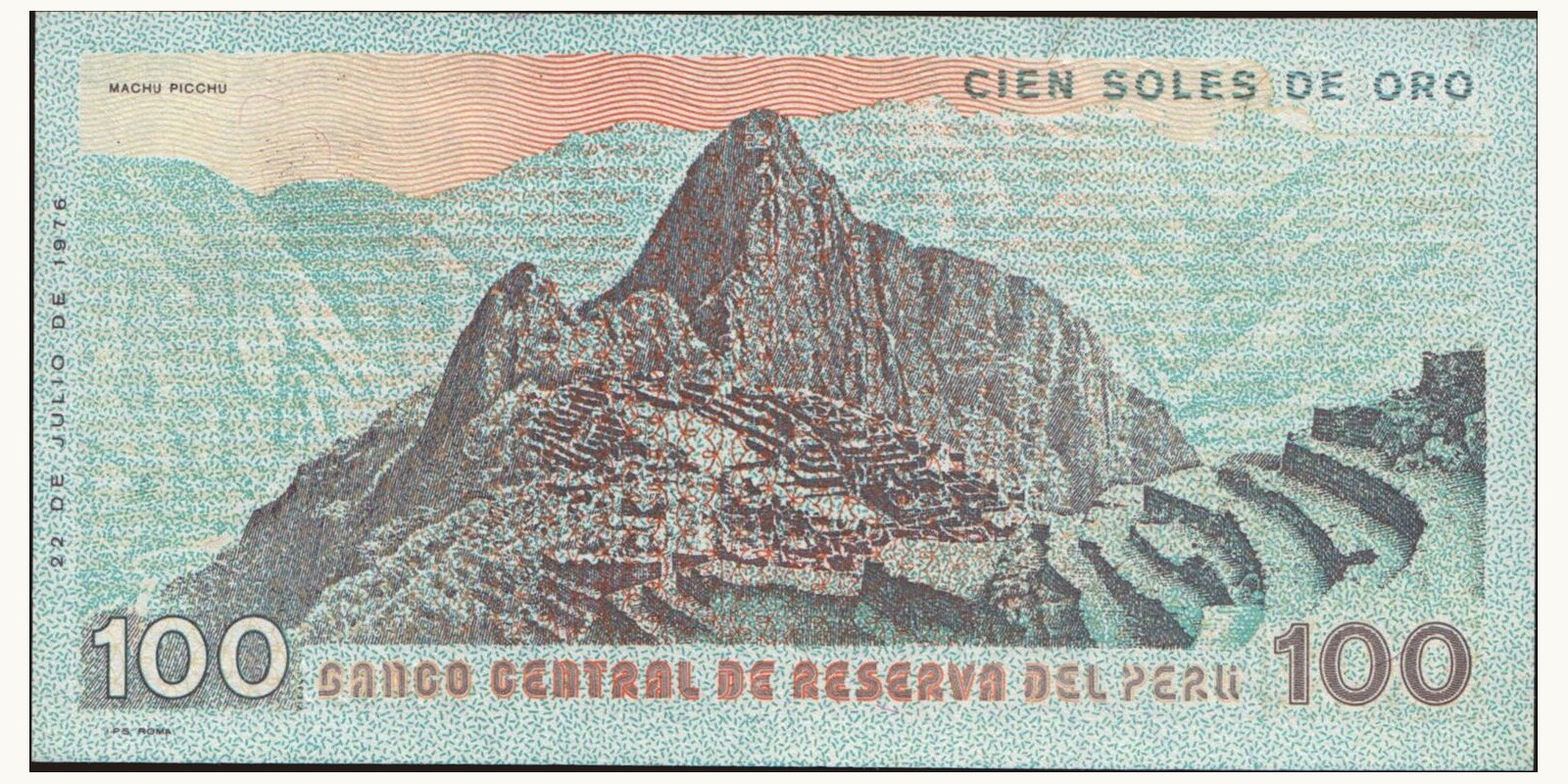 100 soles Перу 1976 — Оборотная сторона