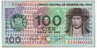 100 soles 1976