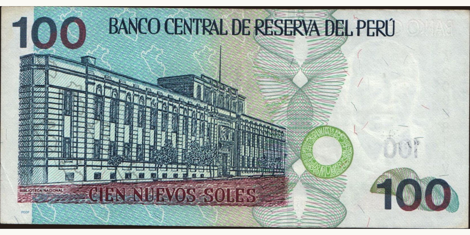 100 soles Перу 2004 — Оборотная сторона