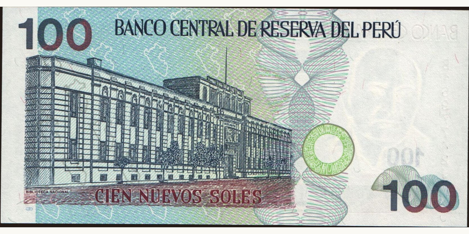 100 soles Перу 2006 — Оборотная сторона