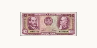 1000 soles 1969