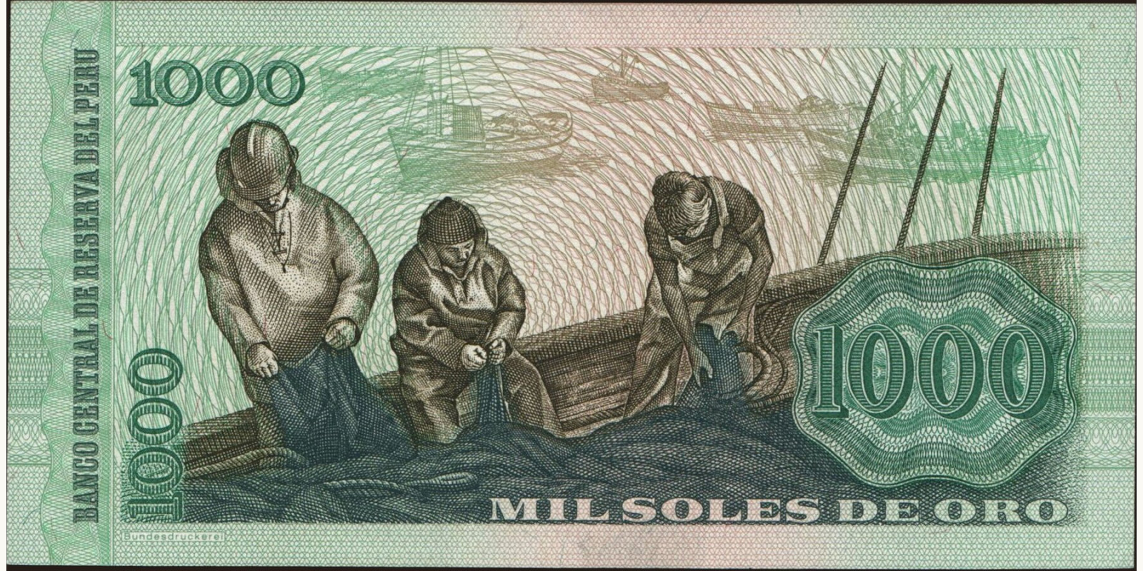 1000 soles Перу 1976 — Оборотная сторона