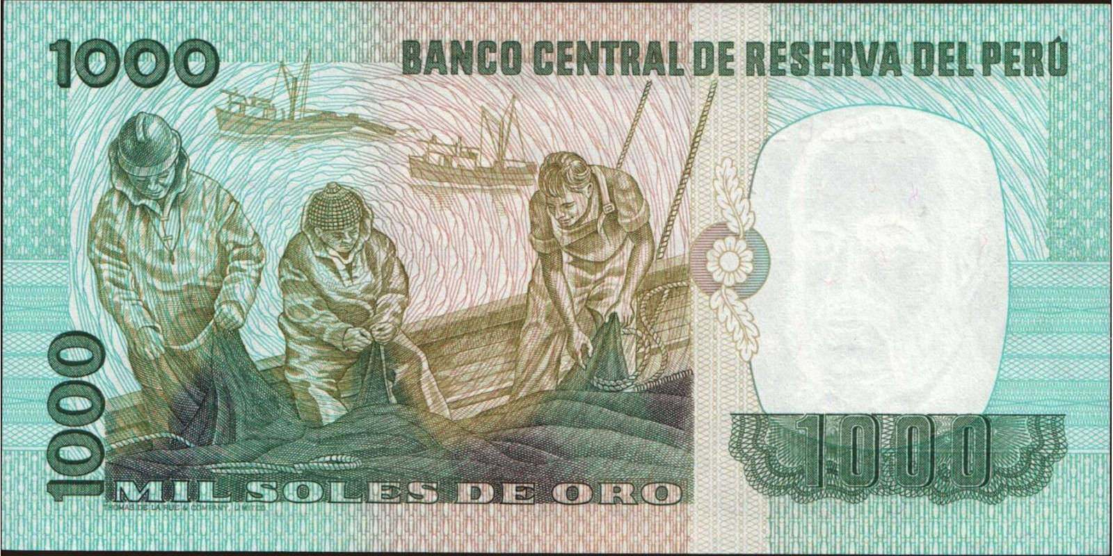 1000 soles Перу 1979 — Оборотная сторона