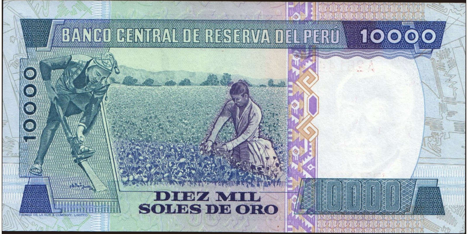 10000 soles Перу 1979 — Оборотная сторона