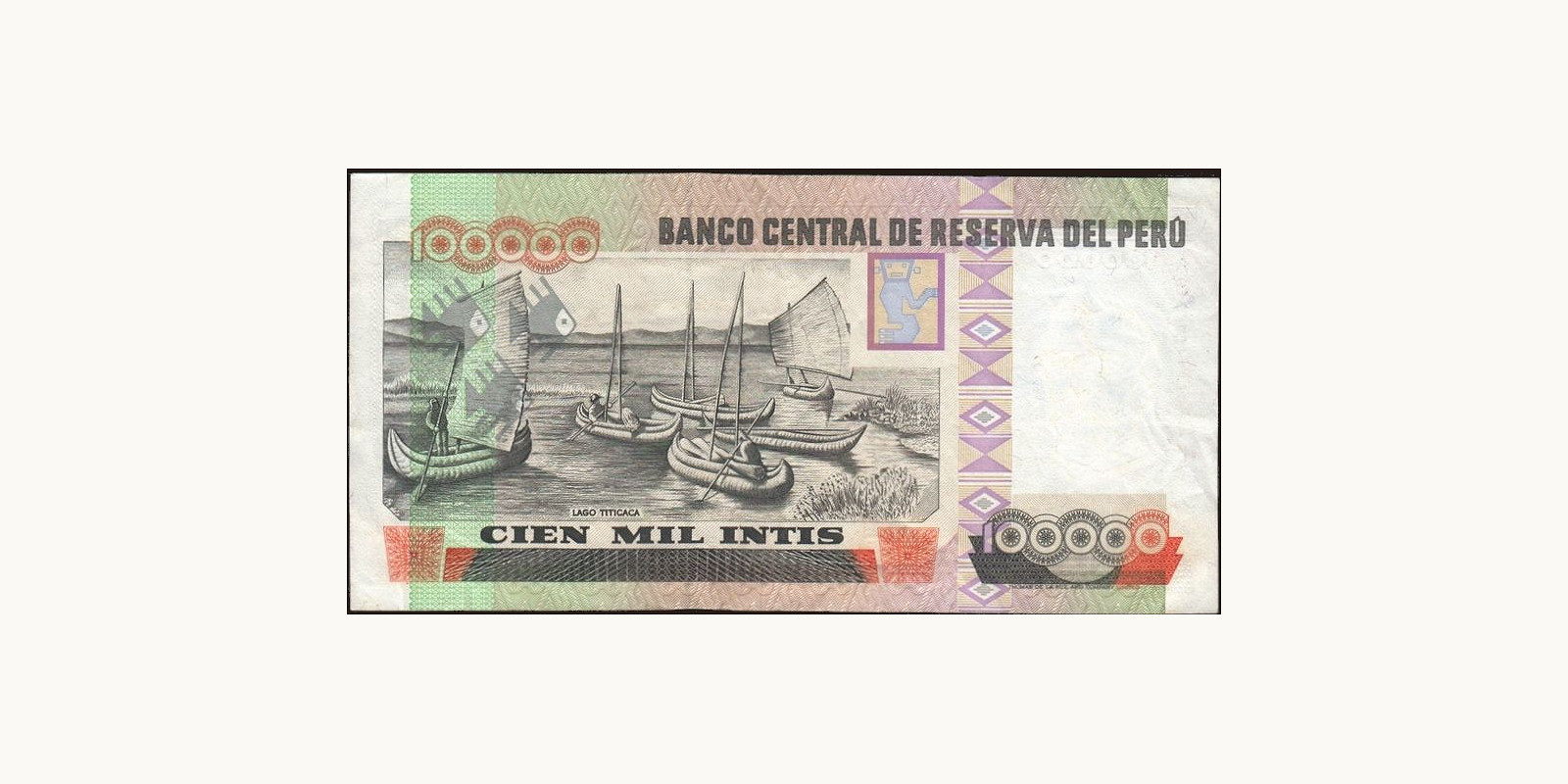 100000 intis Перу 1988 — Оборотная сторона