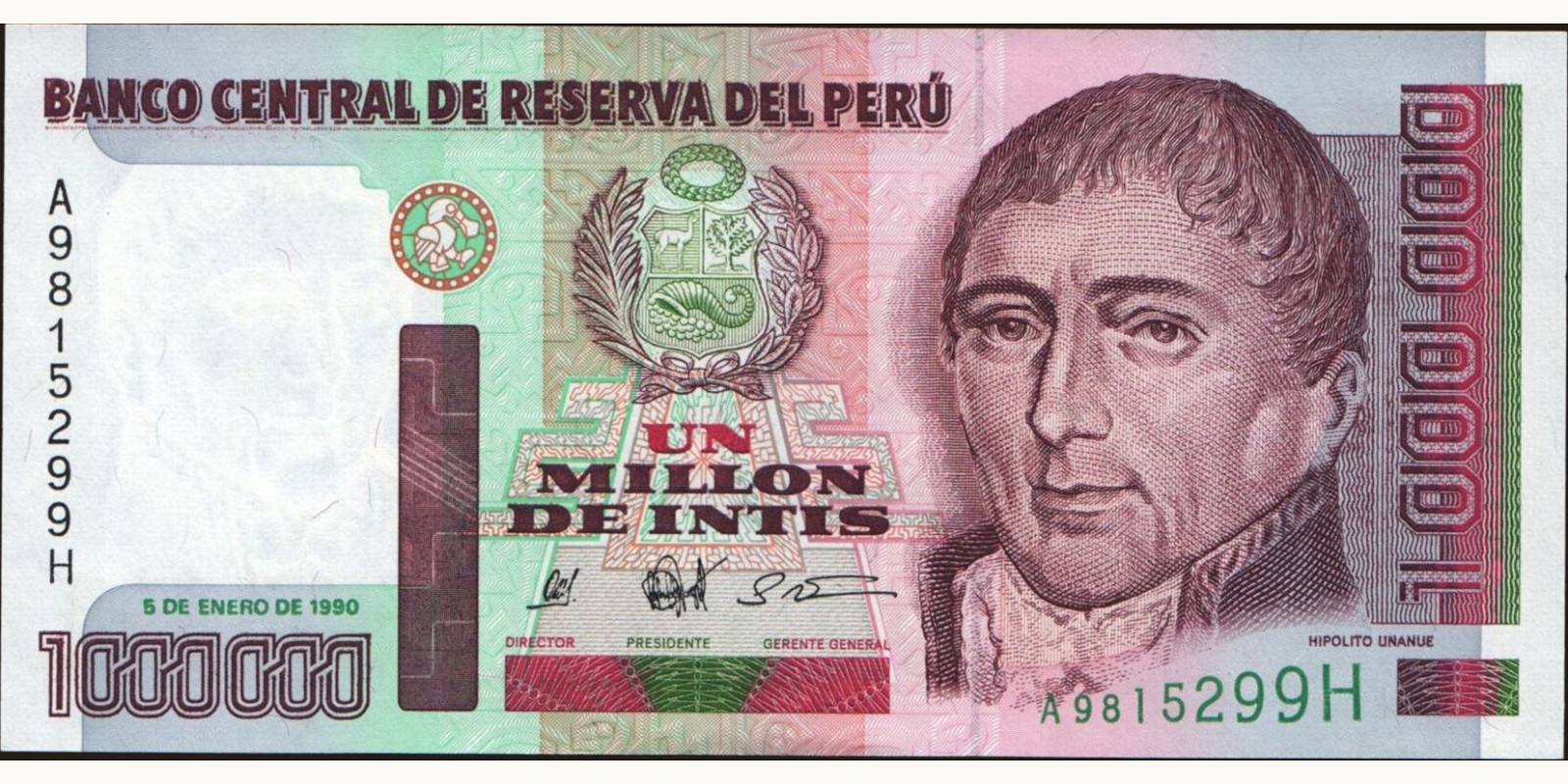 1000000 intis Перу 1990 — Лицевая сторона