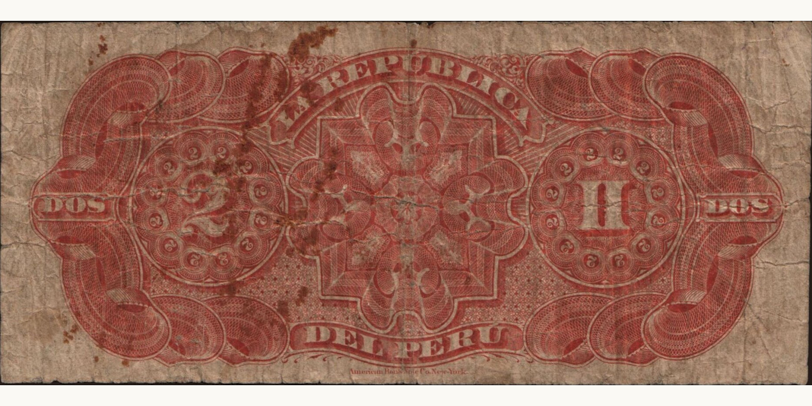 2 soles Peru 1879 — Back side