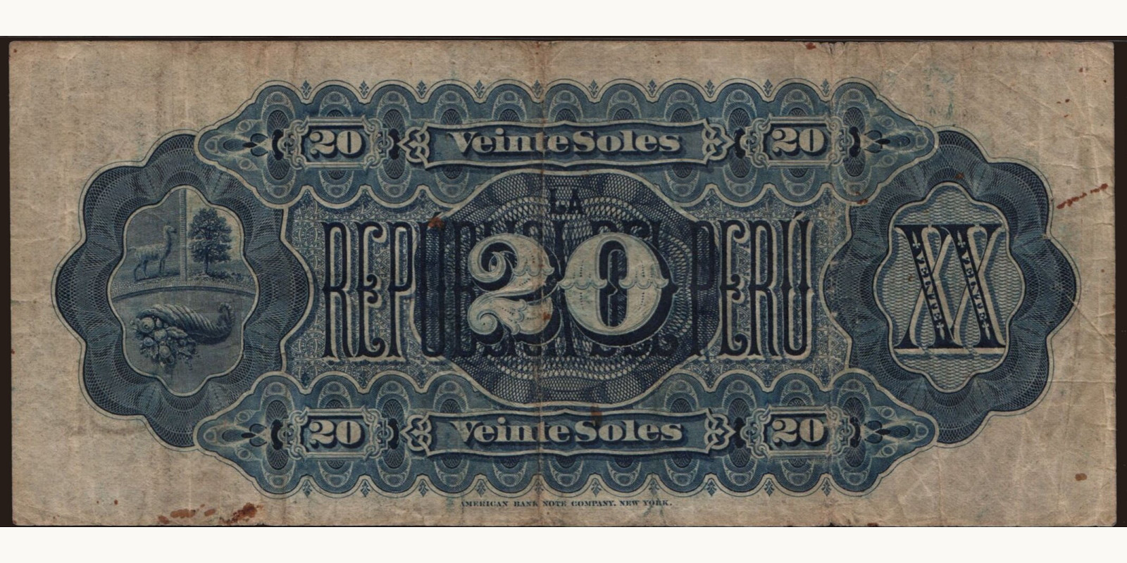 20 soles Перу 1879 — Оборотная сторона