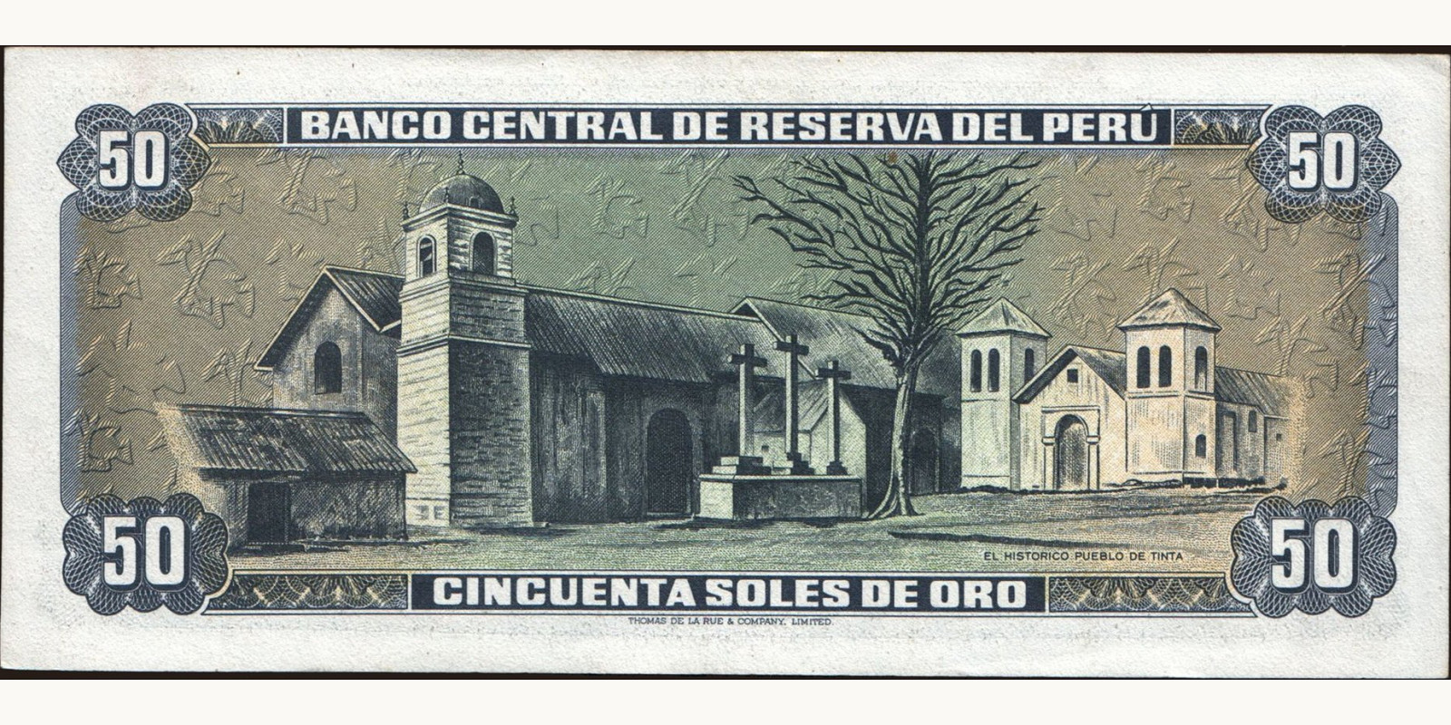 20 soles Перу 1977 — Оборотная сторона