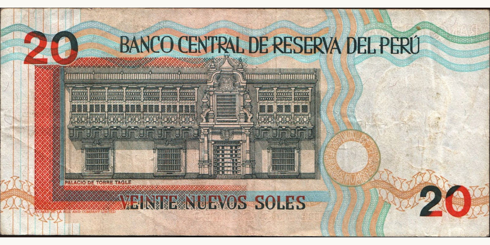 20 soles Перу 1991 — Оборотная сторона