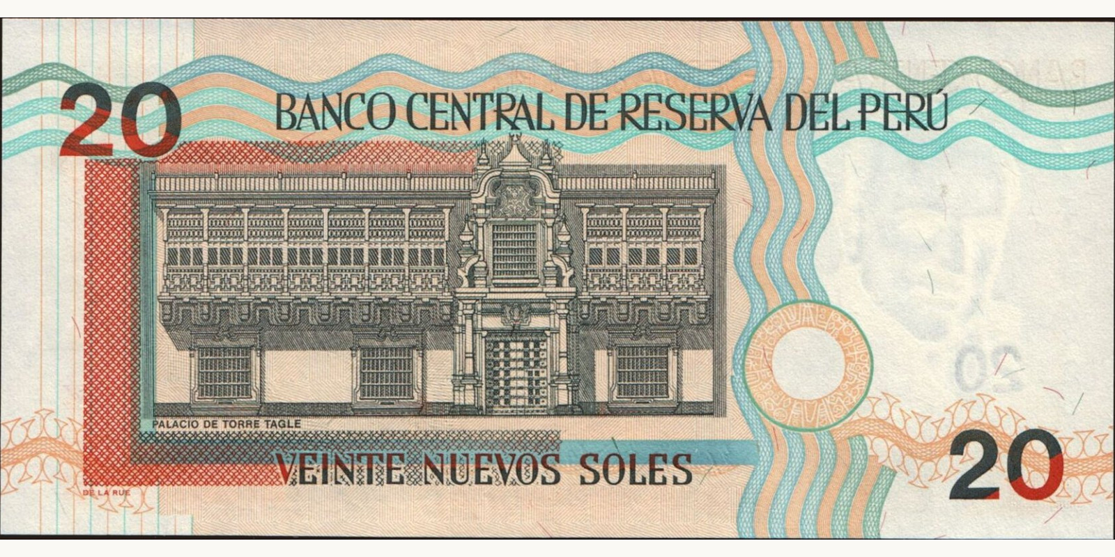 20 soles Перу 2006 — Оборотная сторона