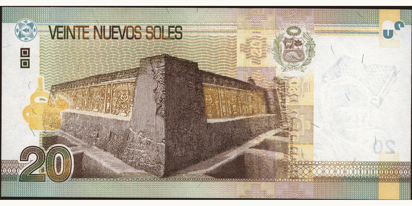 20 soles Перу 2009 — Оборотная сторона