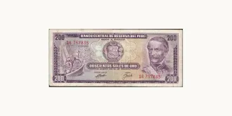 200 soles 1969