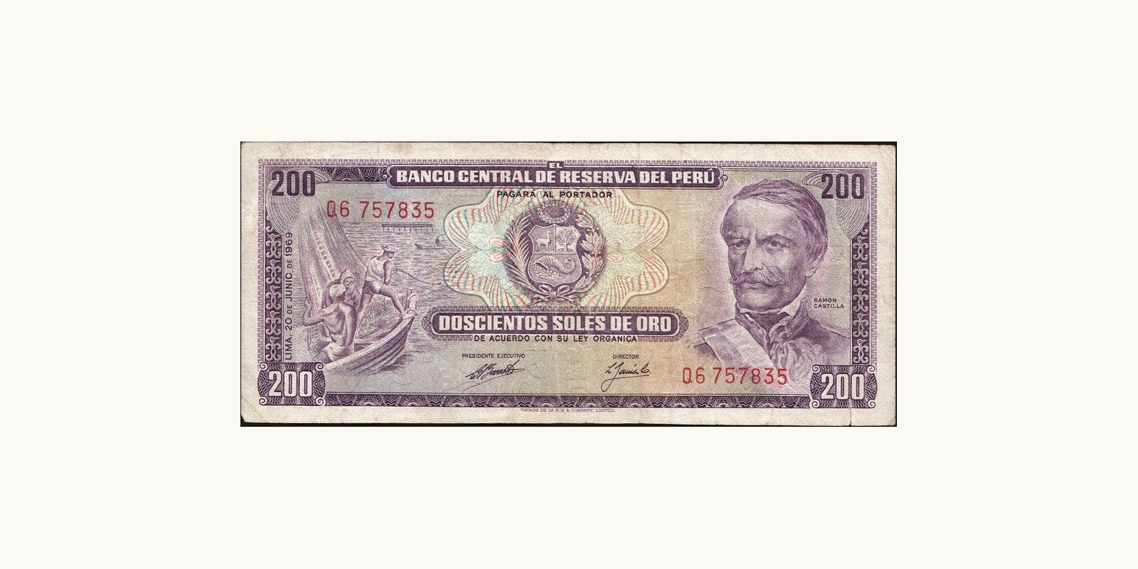 200 soles Перу 1969 — Лицевая сторона