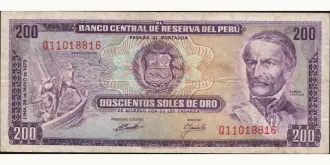 200 soles 1973
