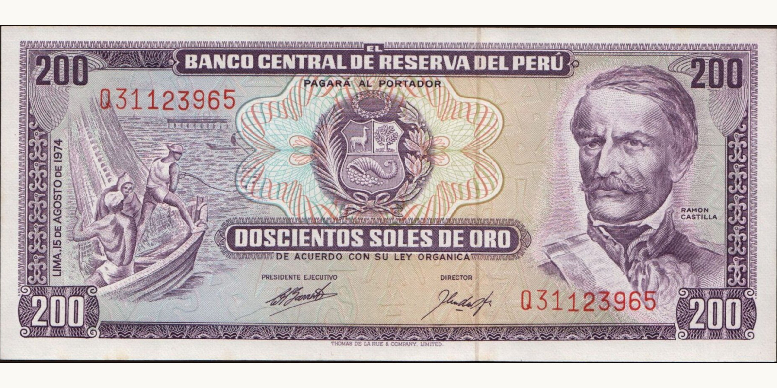 200 soles Перу 1974 — Лицевая сторона