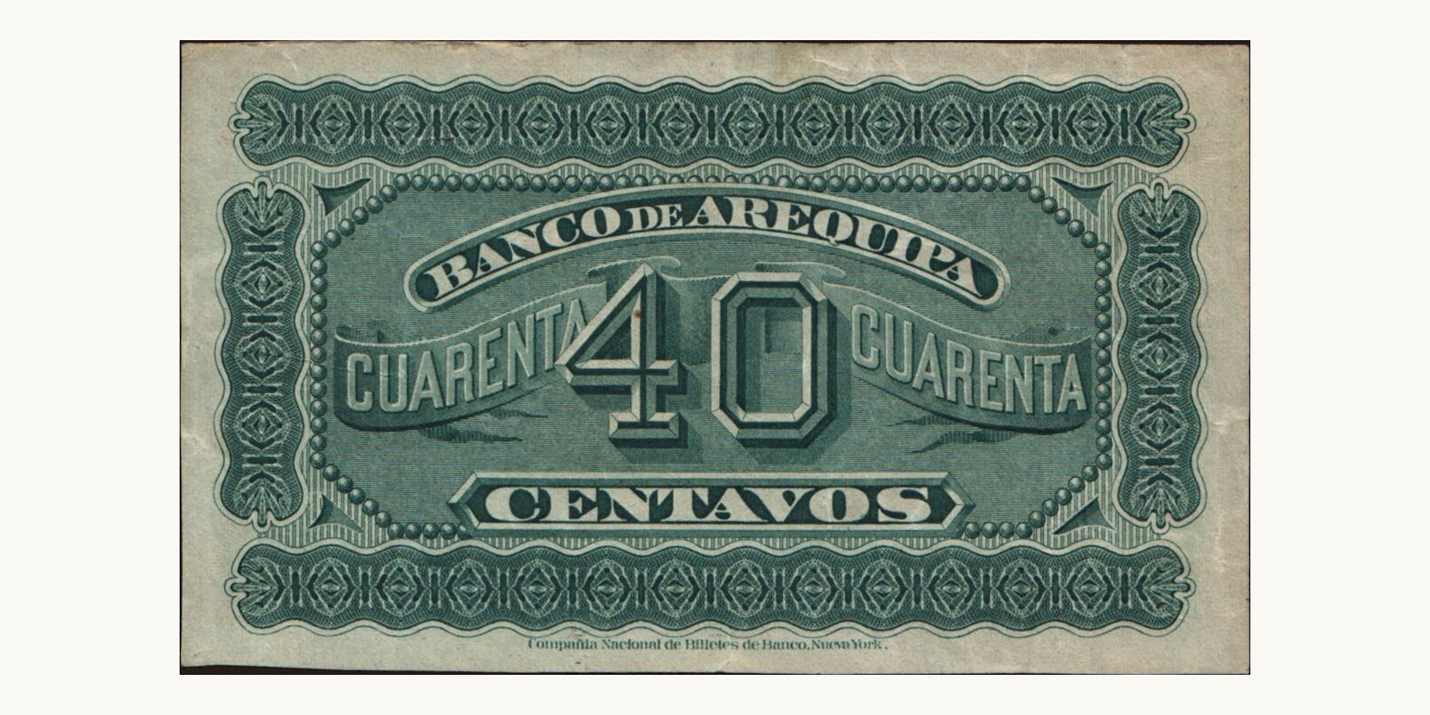 40 centavos Перу 1874 — Оборотная сторона