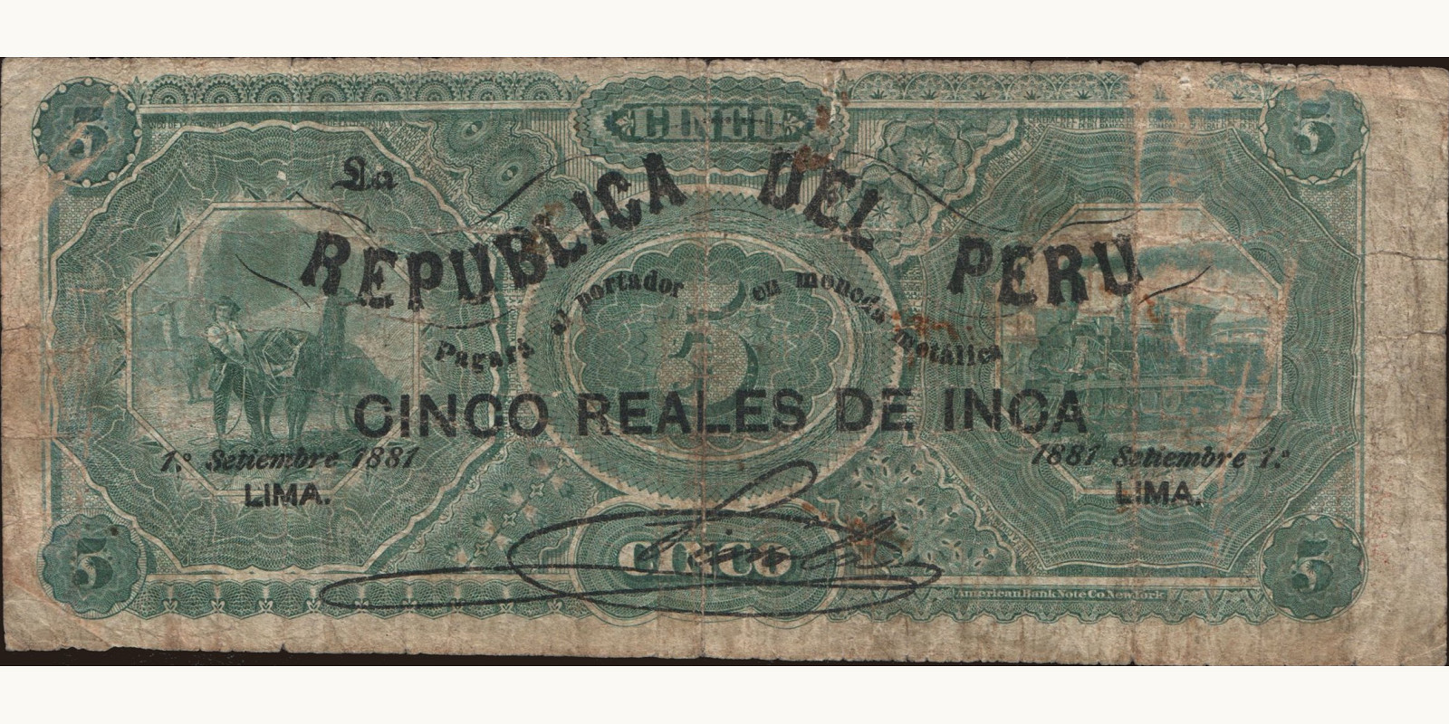 5 real Peru 1881 — Back side