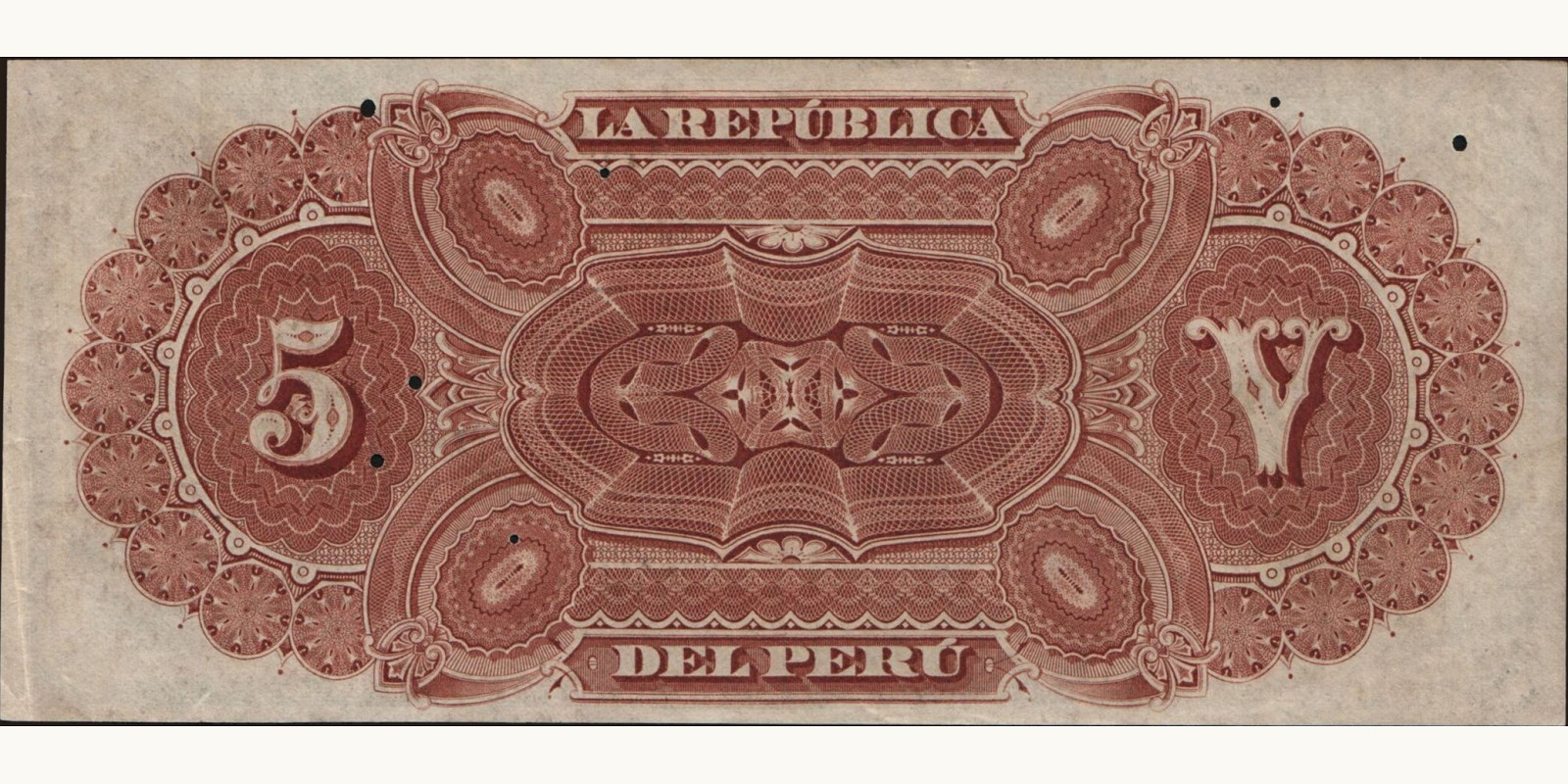 5 soles Перу 1879 — Оборотная сторона