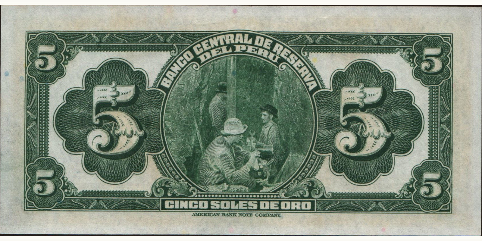 5 soles Перу 1941 — Оборотная сторона