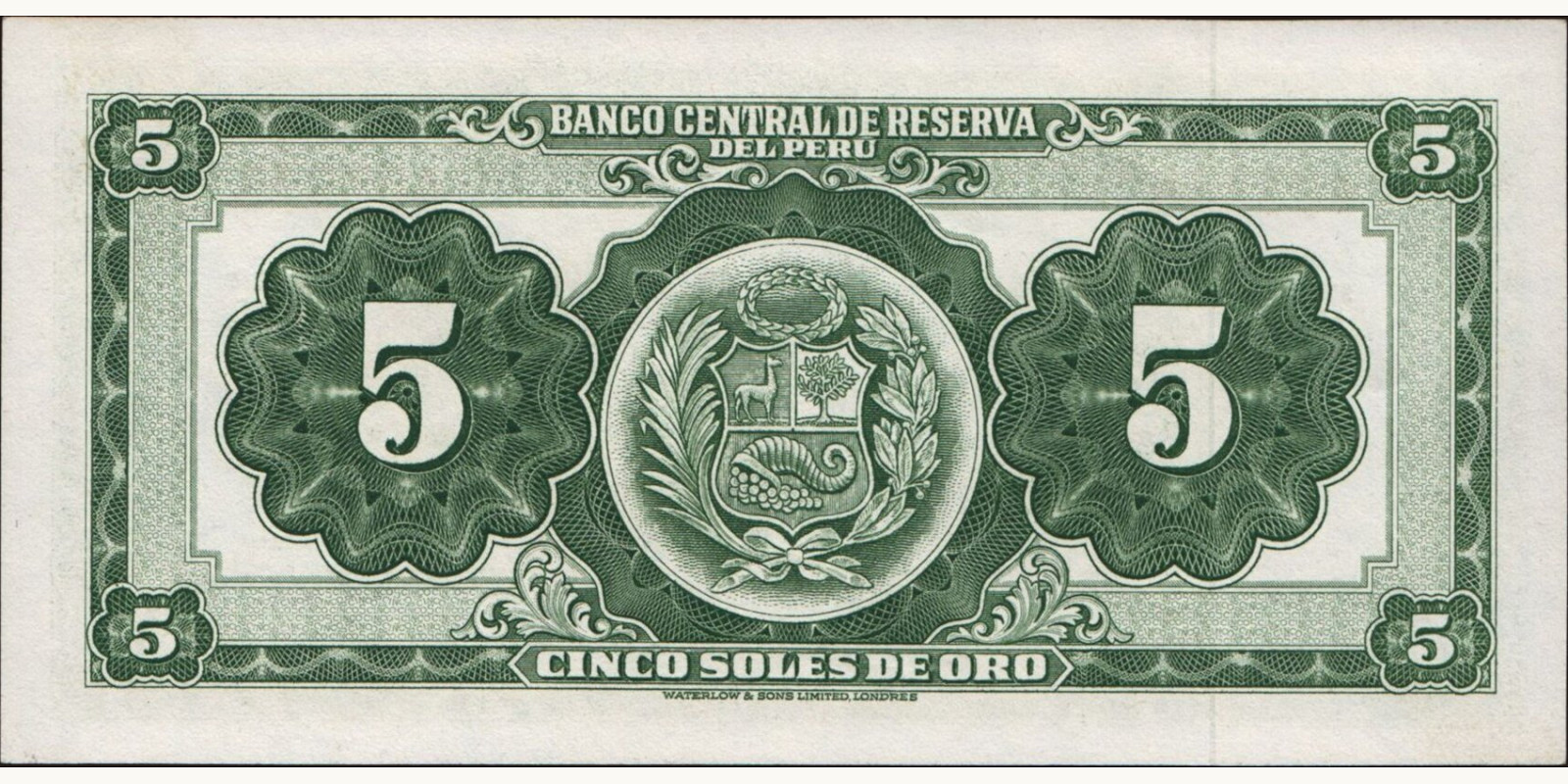 5 soles Peru 1958 — Back side