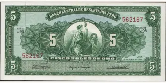 5 soles 1965