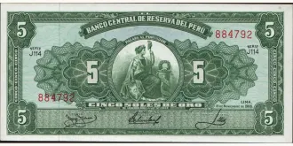 5 soles 1966