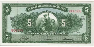 5 soles 1968