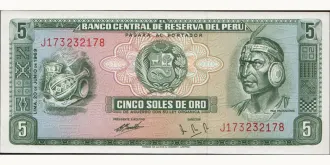 5 soles 1969