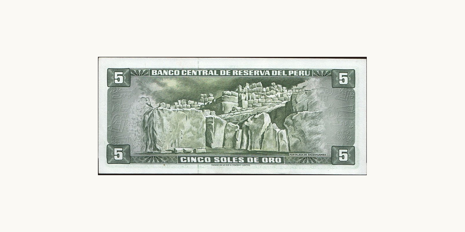 5 soles Перу 1971 — Оборотная сторона