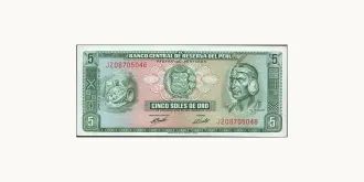 5 soles 1971
