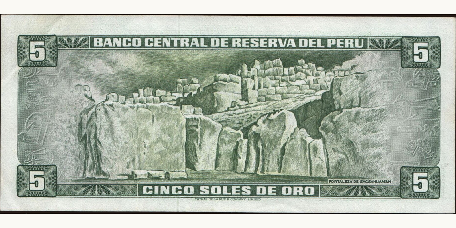 5 soles Перу 1973 — Оборотная сторона
